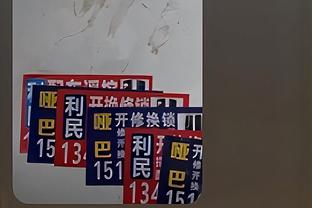 半场-卢家玉破门被吹欧阳玉环失良机 中国U20女足0-0朝鲜U20女足